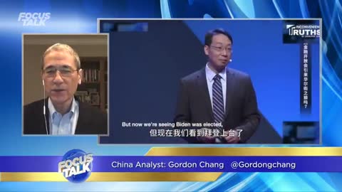 Gordon Chang: How Seriously Has the CCP Infiltrated American "Elite" Circles?