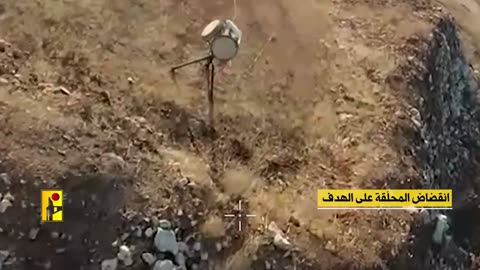 Hezbollah resistance forces target an anti-drone system at the Israeli army's 'Malikiyah' site