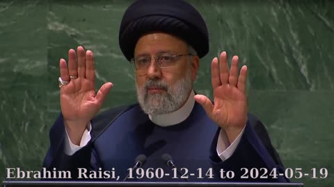 Ebrahim Raisi prophecy