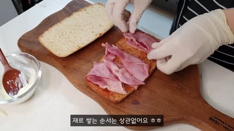 [ 오늘의 2분 ] 담백하고 깔끔한 한끼, 치아바타 샌드위치 만들기