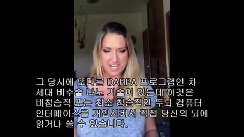 닥터케리마디폭로