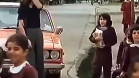 Iran 1979 | (Check Description)