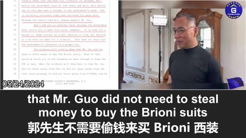 5/24/2024 : Mr. Miles Guo's wealth, yachts and luxury residences have been his lifestyle for decades.郭文贵先生的财富、游艇、豪宅等是他几十年来的生活方式，不是所谓的GTV、G|CLUBS、喜交所诈骗所得(10/12)