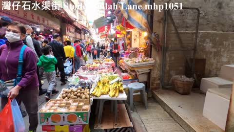 灣仔石水渠街街市 Stone Nullah Lane Market, mhp1051, Jan 2021