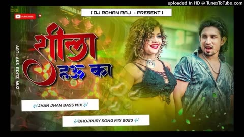 "Piyawa Dulare - Bhojpuri Dj Song | Hard Punch Bass Mix by Malai Music Azamgarh (720p)"