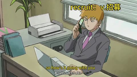 Mob Psycho 100 - Season 1 Clip#Reigen Arataka