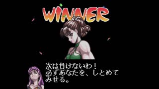Bishoujo Wrestler Retsuden: Manual Control - Iron Woman Match