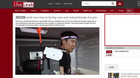 l built an exoskeleton to challenge Pro /arm wrestling