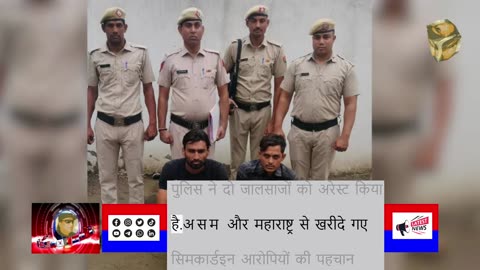 ‘प्रेग्नेंट करो और पैसे कमाओ…’, नौकरी का ऐसा ऑफर, हैरान रह गई पुलिस