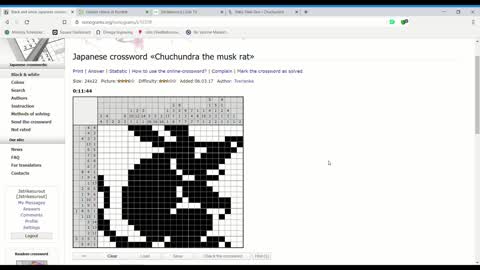 Nonograms - Chuchundra the musk rat