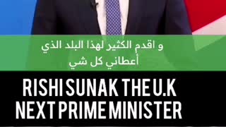 Rishi Sunak the New UK Prime Minister