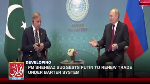 PM Shehbaz Suggests Putin To Renew Trade Under Barter System | Aljazairurdu