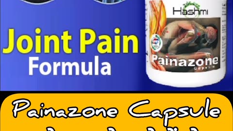 Joint Pain Treatment 😲 #jointpain #youtubeshorts #amazingfacts #shortvideo #virales