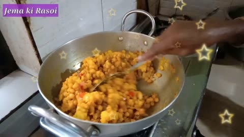 Chana Matar aur Aloo ki Sabji चना मटर और आलू की सब्जी #jemakirasoi #jagdalpur #bastar