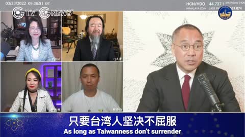 23 March 2022 - CCP May Use Earthquakes To Destroy Taiwan