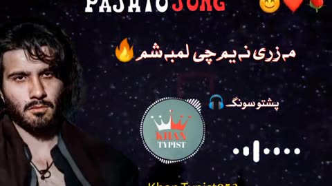 Best PaShto song