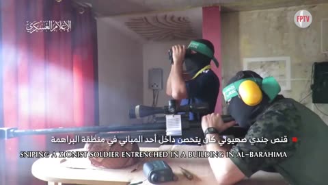 (EN) al-Qasam Brigades (Hamas) ambush in a ttunnel, July 19, 2024.