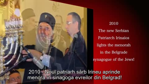 Ereticul ecumenistoid Irineu al Serbiei aprinde menora in sinagoga jidoveasca 2010 Belgrad