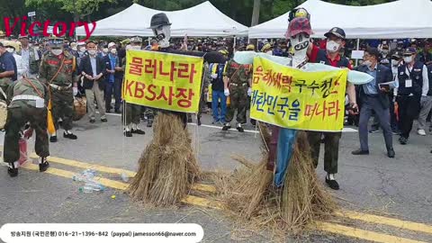 220818... 1..Remove the kbs of national merit in the Vietnam War!!!월남참전 국가유공자 kbs 철거하라!!!