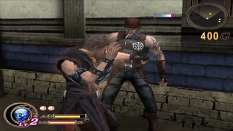 THE GODLY BEATDOWN [ God Hand ]