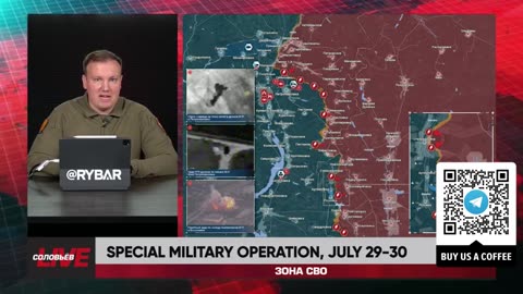 ►🇷🇺🇺🇦🚨❗️⚡️ Rybar Review of the Special Military Operation on July 29-30 2024