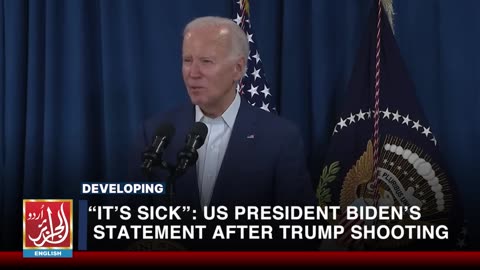 Full Press Conference: US President Biden Condemns Trump Shooting | Aljazairurdu