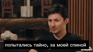 ❗Pavel Durov told that the FBI wanted to have more control over Telegram 🇺🇸