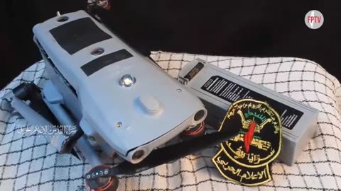 (EN) Al-Quds Brigades (PIJ) downed drone in Rafah, Aug 2, 2024.