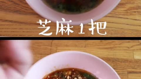 Lao Gan Ma Sprite noodles