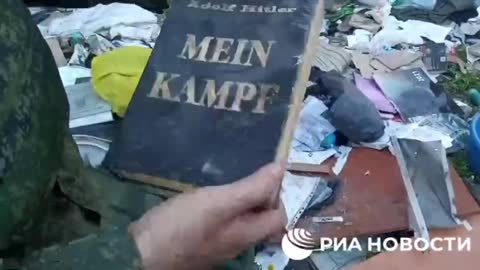 Ukraine War - Hitler's book "Mein Kampf" was found in Mariupol at the Nazi base "Azov".