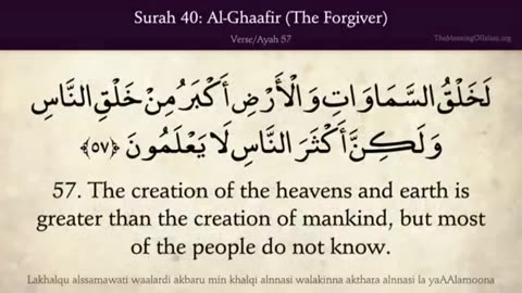 Quran: 40. Al Ghaafir (The Forgiver) Part 02 Last Part: Arabic to English Translation HD