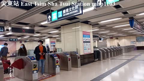 [預算名為馬連拿站] 尖東站 East Tsim Sha Tsui Station, mhp1103, Feb 2021