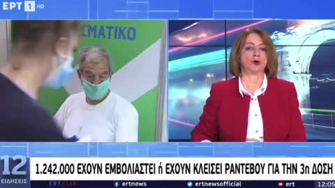 Το 35% με 40% όσων νοσηλεύονται ειναι EMBOΛIAΣMENOI