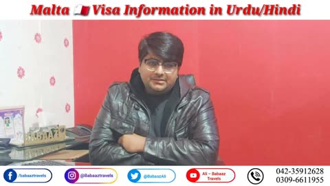 Remember these things before applying for a visa from Pakistan || Ali Baba Travel Advisor