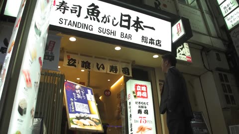 Bizarre Japanese Bar Food and the Secret Nightlife of Tokyo’s Salarymen!