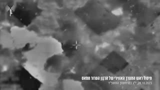 🚀🇮🇱 Israel War | Airstrike on Hamas Air Arm Commander | Azam Abu Rachba | RCF