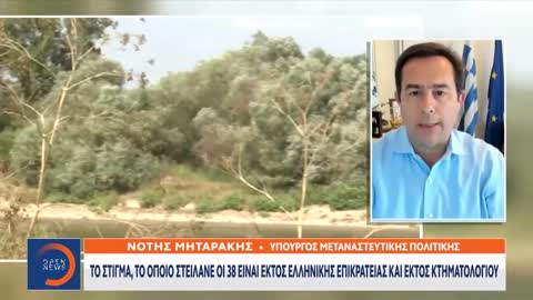 Αποκαλυπτική μαρτυρία: Με προώθησαν βίαια από την Τουρκία στην Ελλάδα