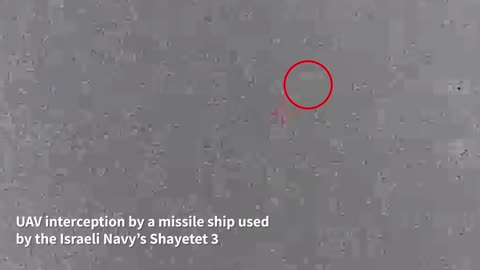 A short while ago, an Israeli Navy Shayetet 3 missile ship, in cooperation with the