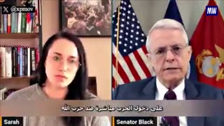 Senator Richard Black Hezbolla will crush Israel