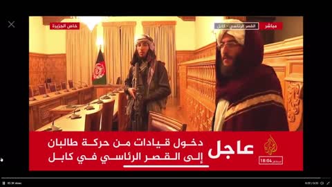 Taliban takes over Presidential Palace in Kabul, Afghanistan