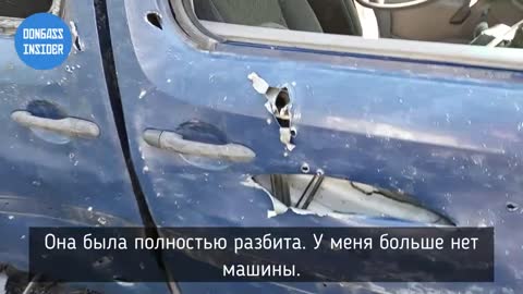 Украинская армия сильно обстреляла Петровский район Донецка - 4 июня 2022 года