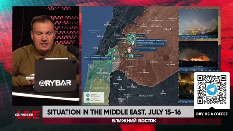 ►🚨▶ ⚡️⚡️🇮🇱⚔️🇵🇸 Rybar Review of the Middle East on July 15-16 2024