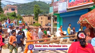 Sindur Jatra, Harishankar Jatra, Pharping, 2080, Part III