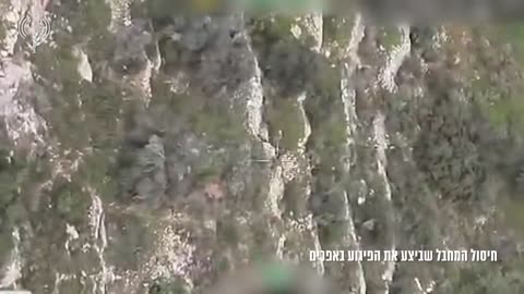 The IDF releases footage of a combat helicopter strike against the Palestinian