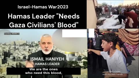 Israel-Hamas War2023 : Hamas chief says Palestinians will "never leave Gaza"