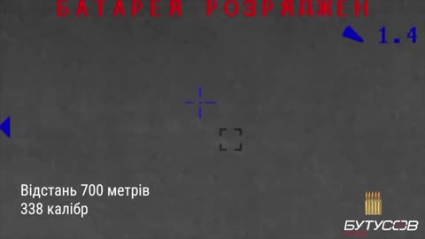 Damn, The Misquitos Are Really Bad Tonight. (Ukrainian Sniper Drops Russians from a 1km Away)