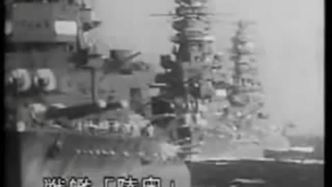 日本戦艦陸奥、伊勢、山城