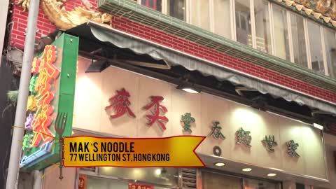 Hong Kong - Wonton Noodles | Food Wars Asia | Food Network Asia