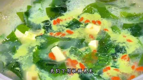 Undaria pinnatifida, bean curd and Egg&vegetable soup, clear fat, slim body, beauty and beauty