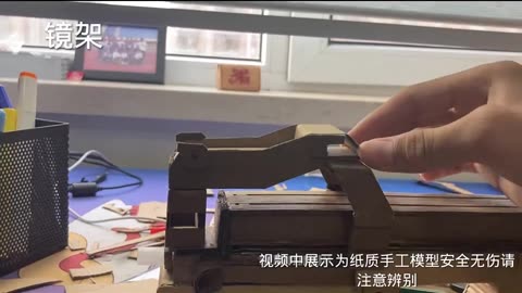 Handmade paper P90 submachine gun model